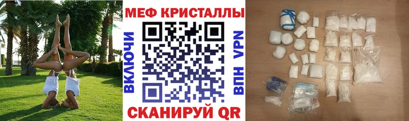 Амфетамин Заинск