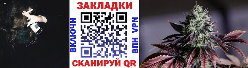 Цена Заинск ГАШ  КОКАИН  СК  Меф мяу мяу 