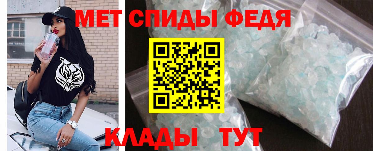 Заинск  Амфетамин  Вход с VPN  сайты даркнета клад  АМФЕТАМИН Розовый 