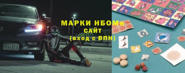 метадон Алексеевка