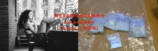 метадон Алексеевка