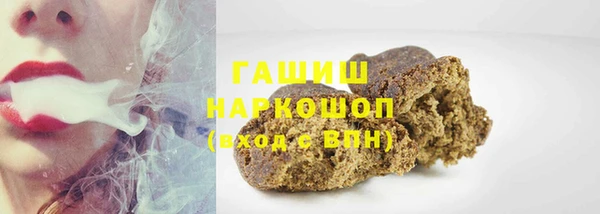 твердый Алзамай