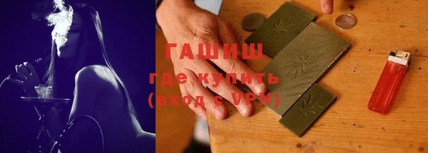 твердый Алзамай