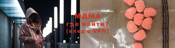 метадон Алексеевка