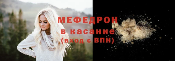 каннабис Горнозаводск