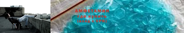 метадон Алексеевка