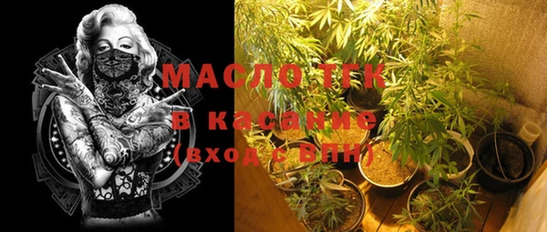 метадон Алексеевка