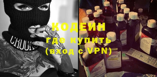 Альфа ПВП Алексин
