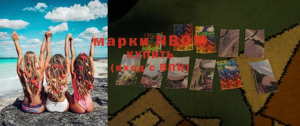 твердый Алзамай