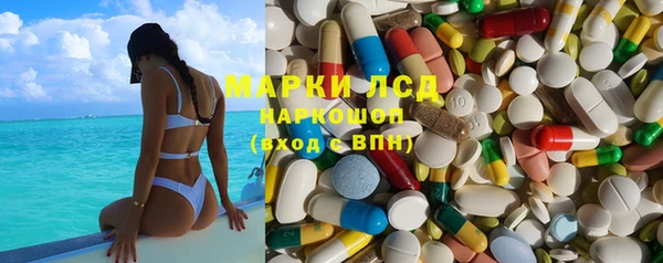 Альфа ПВП Алексин