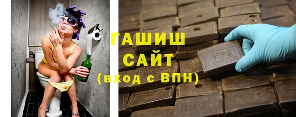 твердый Алзамай