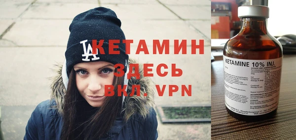 метадон Алексеевка