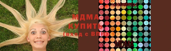 твердый Алзамай