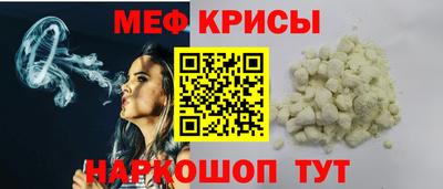 кокс Ливны