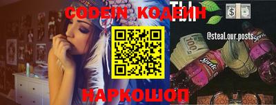 ECSTASY Лесосибирск