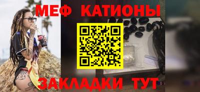 кокс Ливны