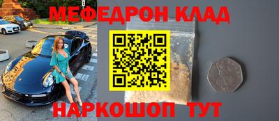 ECSTASY Лесосибирск