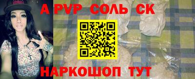 прущие грибы Ликино-Дулёво