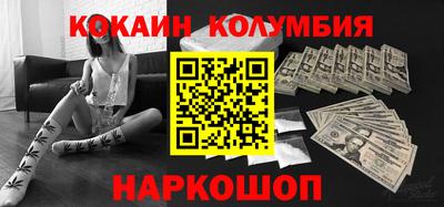 прущие грибы Ликино-Дулёво