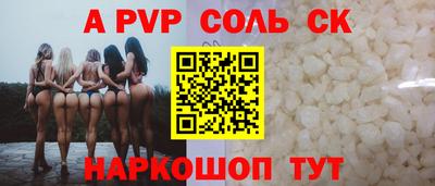прущие грибы Ликино-Дулёво