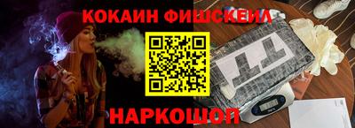 прущие грибы Ликино-Дулёво