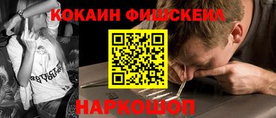 прущие грибы Ликино-Дулёво