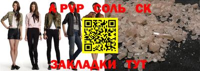 прущие грибы Ликино-Дулёво