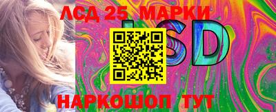 ECSTASY Лесосибирск