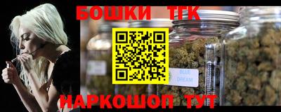 прущие грибы Ликино-Дулёво