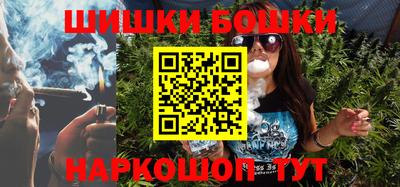 кокаин VHQ Кумертау