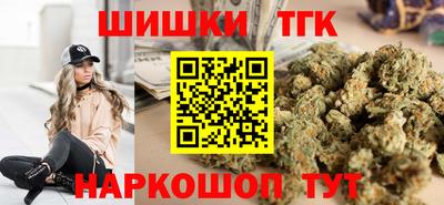 PSILOCYBIN Кунгур