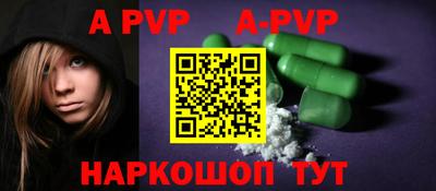 прущие грибы Ликино-Дулёво