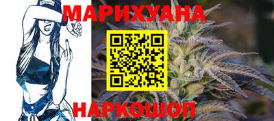 ECSTASY Лесосибирск