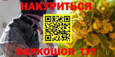 кокаин VHQ Кумертау