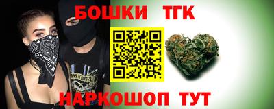 кокаин премиум Кулебаки