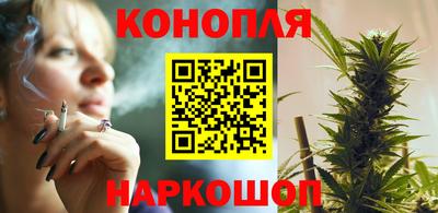 кокс Ливны