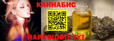 PSILOCYBIN Кунгур