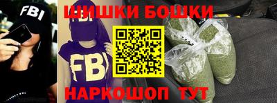прущие грибы Ликино-Дулёво
