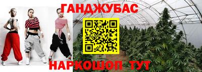 кокс Ливны