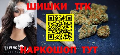 кокс Ливны