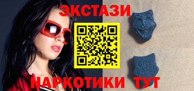 кокс Ливны
