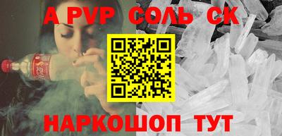 прущие грибы Ликино-Дулёво