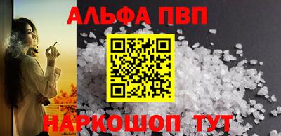 прущие грибы Ликино-Дулёво