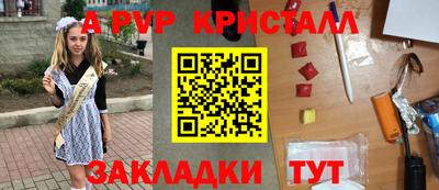 прущие грибы Ликино-Дулёво