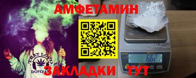 прущие грибы Ликино-Дулёво