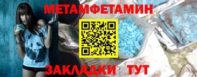 прущие грибы Ликино-Дулёво
