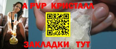 ECSTASY Лесосибирск