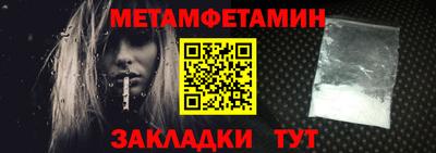 кокс Ливны