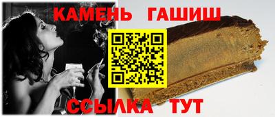 прущие грибы Ликино-Дулёво