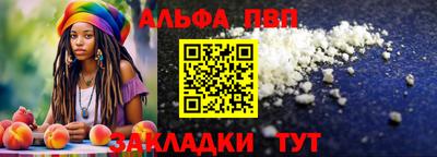 прущие грибы Ликино-Дулёво